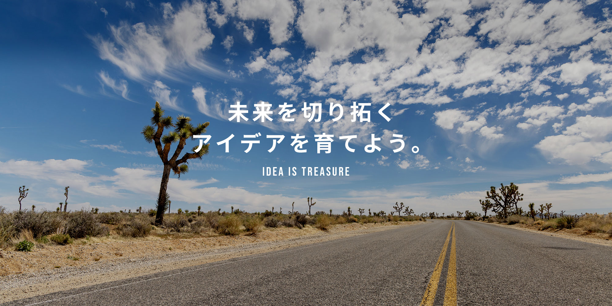 印刷用メイン画像