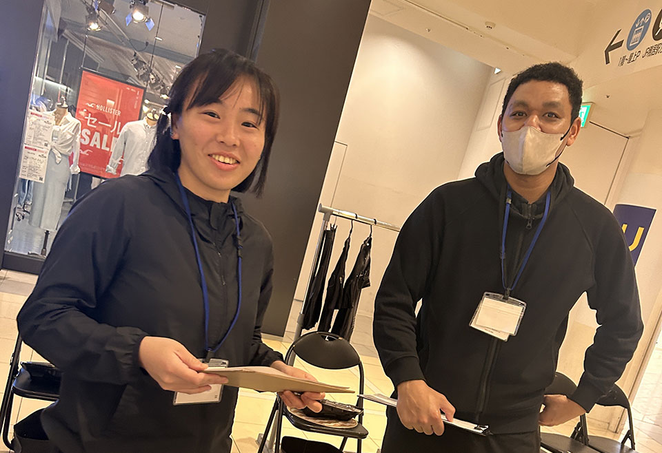 採用情報